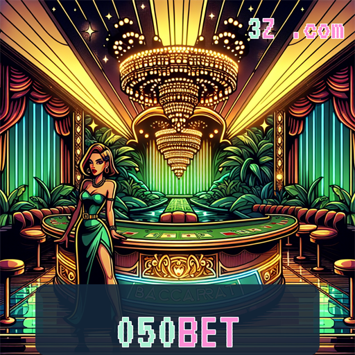 A Fascinante Experiência das Máquinas de Jogo no 050bet